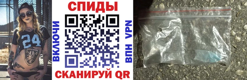 Amphetamine VHQ  как найти закладки  Отрадный 