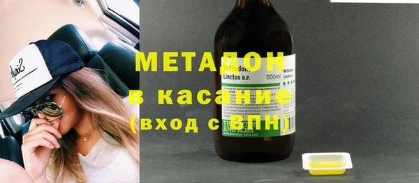 гашишное масло Алексин