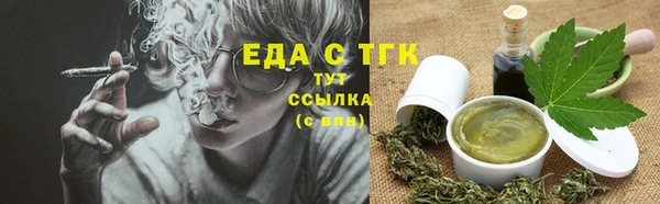 гашиш Абинск
