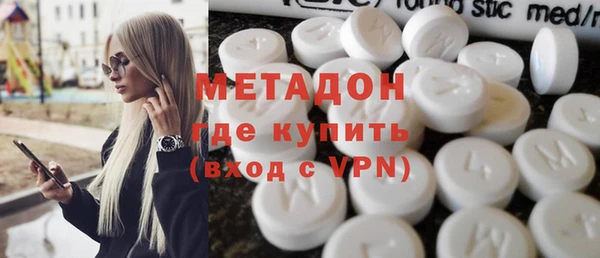 гашиш Абинск