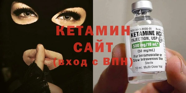 apvp Покров