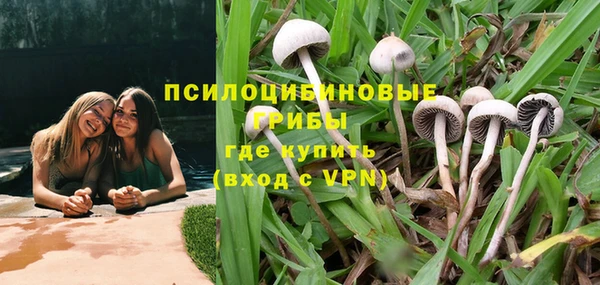 мефедрон VHQ Абдулино