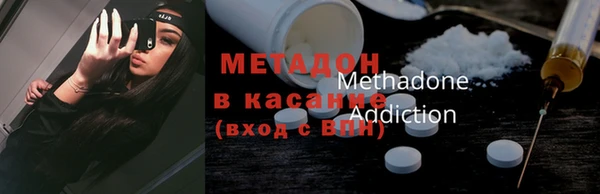 дурь Алзамай