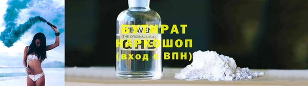гашиш Абинск