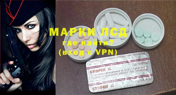 гашиш Абинск