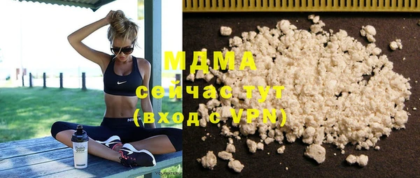 марки lsd Алексеевка