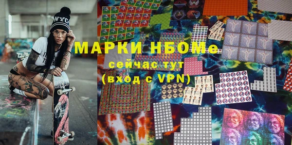 твердый Покачи