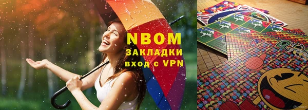 дурь Алзамай