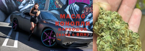 марки lsd Алексеевка
