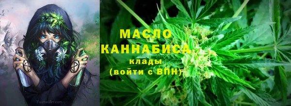 гашиш Абинск