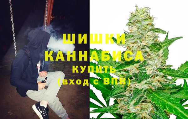 гашишное масло Алексин