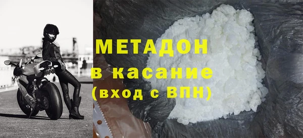 apvp Покров