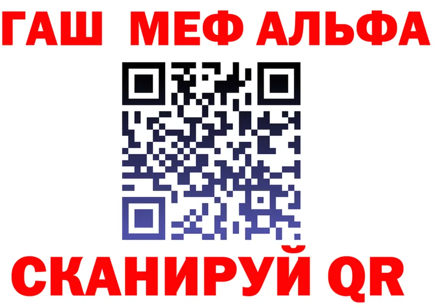 A PVP СК ONION shop MEGA Отрадный