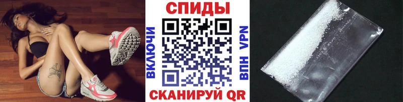 цена   Отрадный  Первитин мет 
